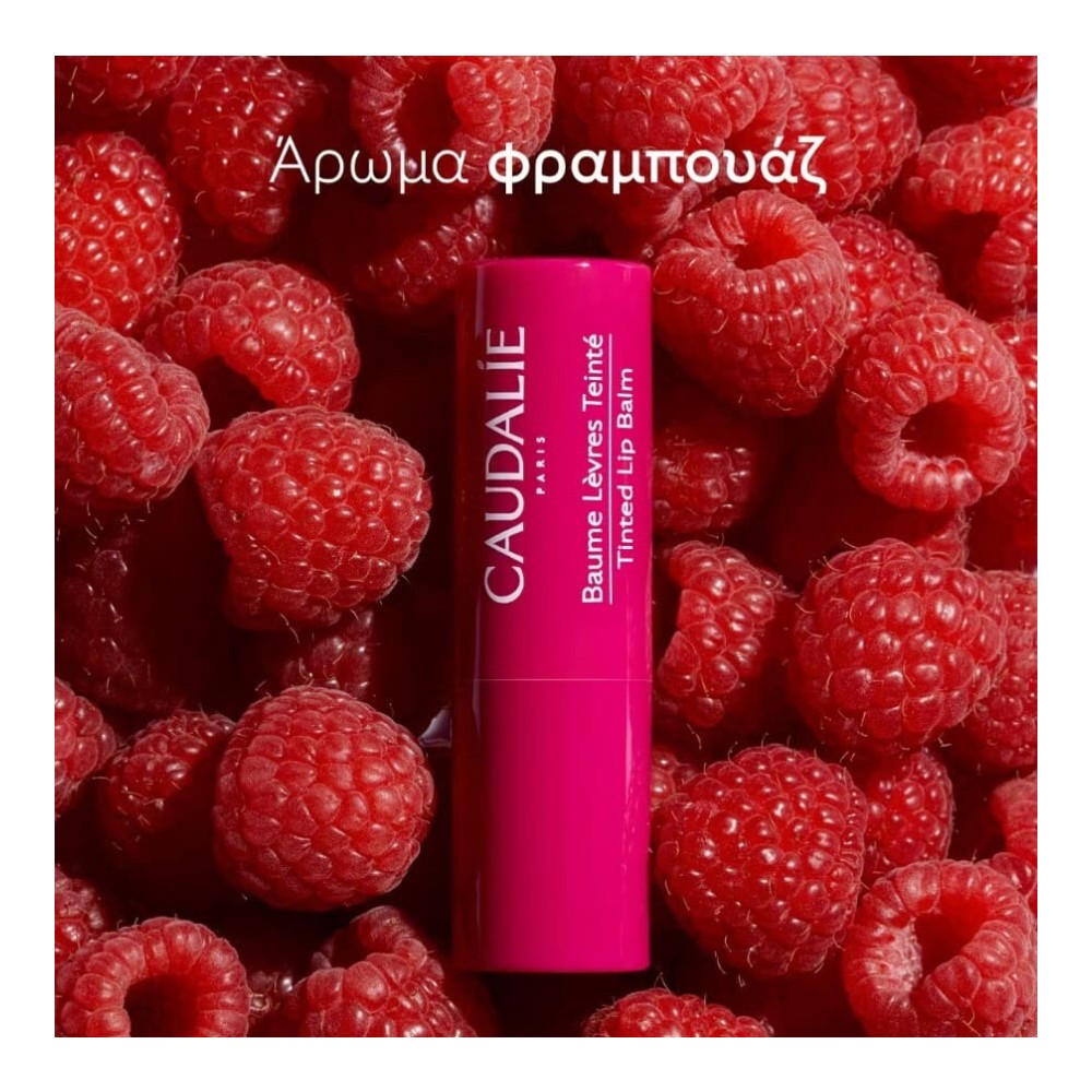 Preview 5 of Caudalie Tinted Lip Balm, Ενυδατικό Στικ για τα Χείλη με Χρώμα & Άρωμα Σμέουρου 4.5gr